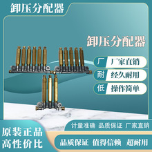 DX�͆�ֻ��·���������� �����y�����y �����C����Ӌ�����͹ܽ��^