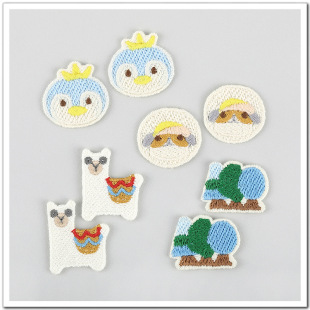�ɐۄ���̽����N��Ƭ���ֹ�diy��ѝ��Ьñ�֙C���b����o��166