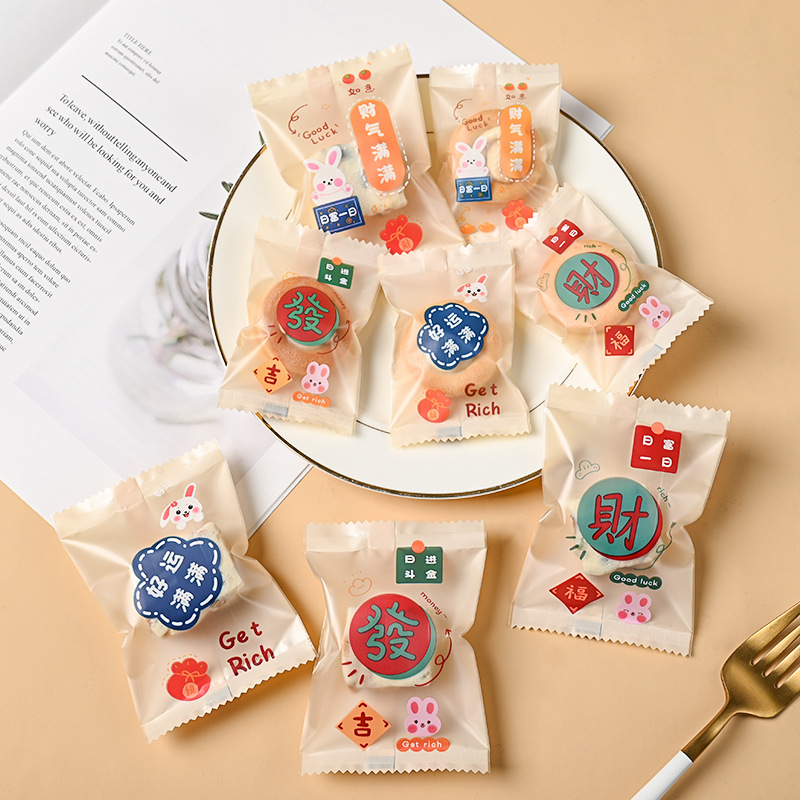 Snowflake Crisp Packaging Bags, Tea Bags, Cowhide Biscuits, Cowhide Candy Machine Seals, Transparent Frosted Bags, 100 Count, 7*10