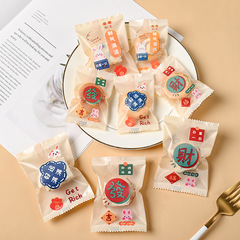 Snowflake Crisp Packaging Bags, Tea Bags, Cowhide Biscuits, Cowhide Candy Machine Seals, Transparent Frosted Bags, 100 Count, 7*10