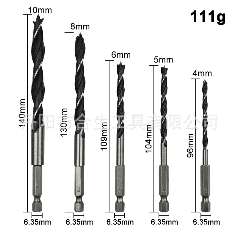 Juego de 5 piezas de brocas para carpintería de tres puntas de 4 mm, 8 mm y 10 mm, juego de herramientas para agrandar y perforar agujeros en madera.