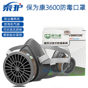 ���鿵3600����̿�������ַ��ۉm���ữ�����ЙC���w��ȩ�������