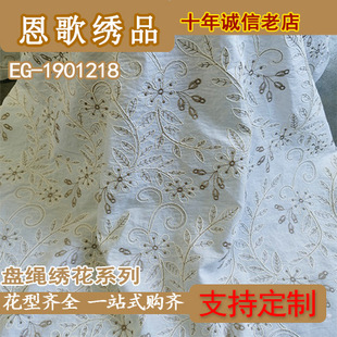 EG-1901218    �P�K�P������  3D���� ���w����  �S��ֱ�N