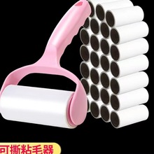 ճëLͲ˺ʽLˢմëë؈ëճ^lճL˺Q