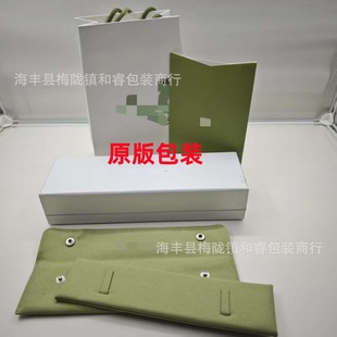�����朰��b�� ���~���廨���K�������b�Y��������l