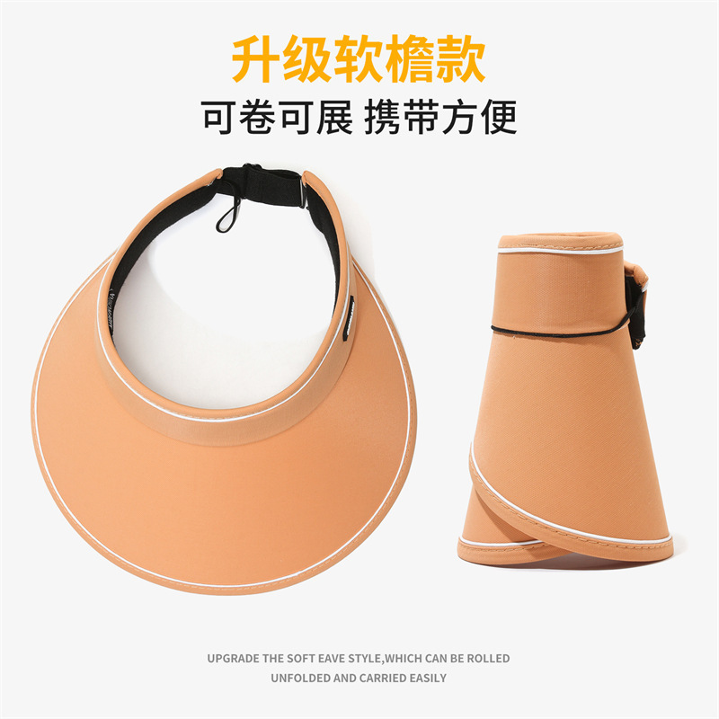 [캔디 폴더블] 오렌지