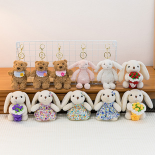 ԭ���̺�������С����ż��ͯ���նY�ﾫ��С̖̩���ܹ���ᘿ�����