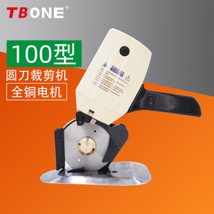 100�͈A���ü��C ���b�಼늼��� �в��ò��C 늄�������ЙC