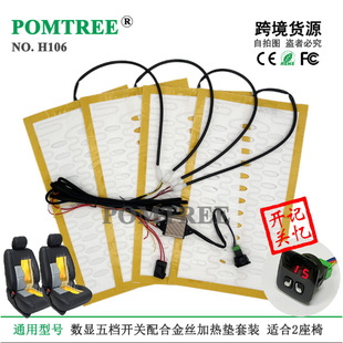 ͨ����̖ ��܇���κϽ�z�ӟ�| ���p�ؔ��@��n�_�P���m��2����