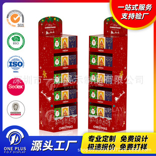 �}�Q���R����؛����ʽ���S���ư��b��չʾ�ܹ��նYƷ����м�