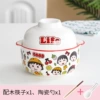 Attractive [Cartoon Girl/Cherry + Chopsticks + Spoon] Red-edged Double-Ear Noodle Bowl Juqian®