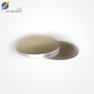�F���� 1mm 2mm��ᑰЈA�� 99.95%ᑰ�
