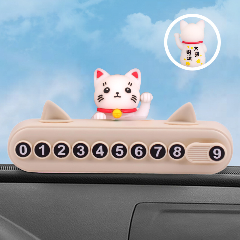 Tarjeta de oreja de gato La caricatura tridimensional puede ocultar la matrícula móvil, el número de teléfono, la señal de estacionamiento digital, el plástico oculto con una tecla