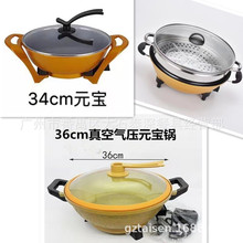 �๦��늟��늻�偼���늳�偲�ճ��nʽ������S��Ԫ�������