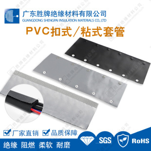 ������ȼPVC��ʽ���o�׹ܾ��|�Y�����������ڻҼ~���o�׽^��늾�