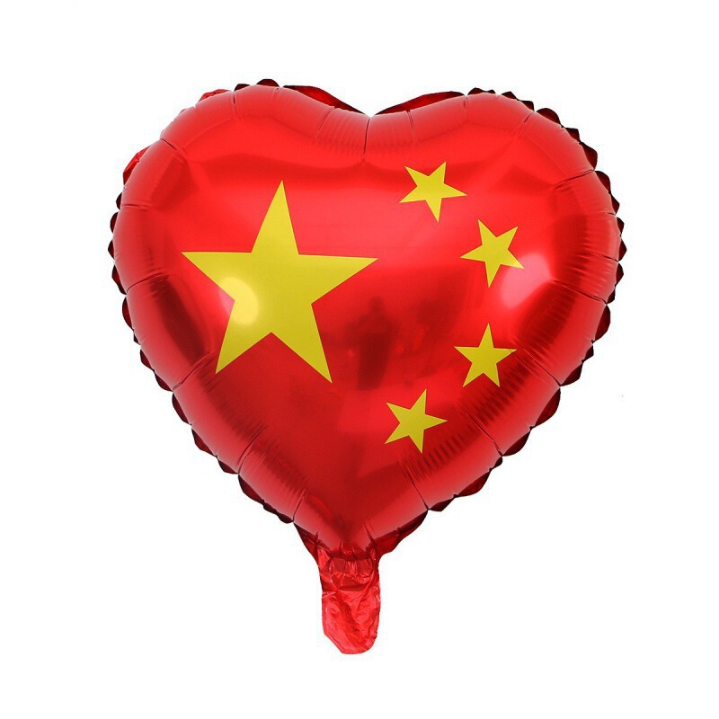 国庆节五角星气球 爱心形红旗铝膜装饰 学校活动店铺节日庆典布置|undefined