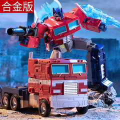 變形玩具機器人擎天黃蜂兒童拼裝合金模型男孩鐵金剛玩具手辦批發