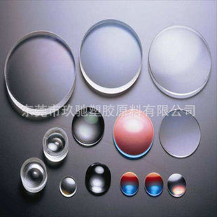 COC Optical Raw MatErial 480r Light-rEsistant E48r F52r 330r High TransparEnt Low DoublE REfraction PrEcision Molding,