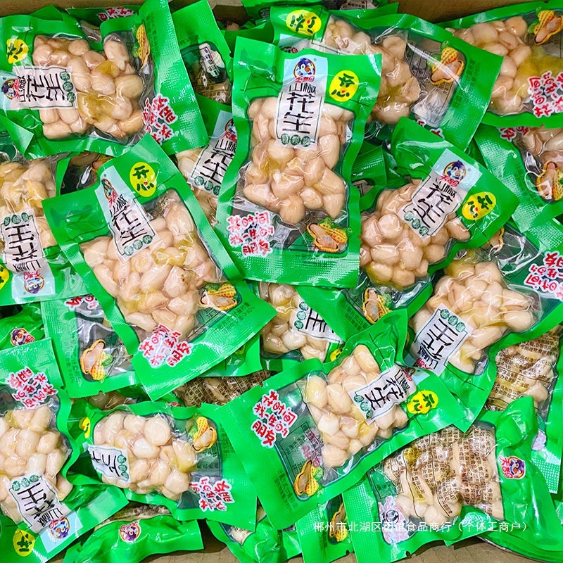 山椒花生泡椒零食红皮花生米卤味水煮花生小包装下酒菜熟食一整箱