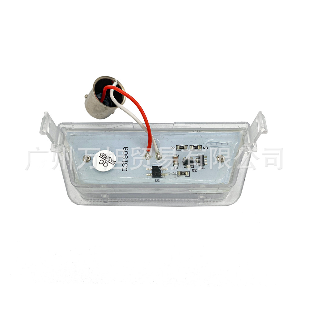 Suitable for Opel Astra g Mk4 Saloon/Hatchback Only Car Led License Plate Light