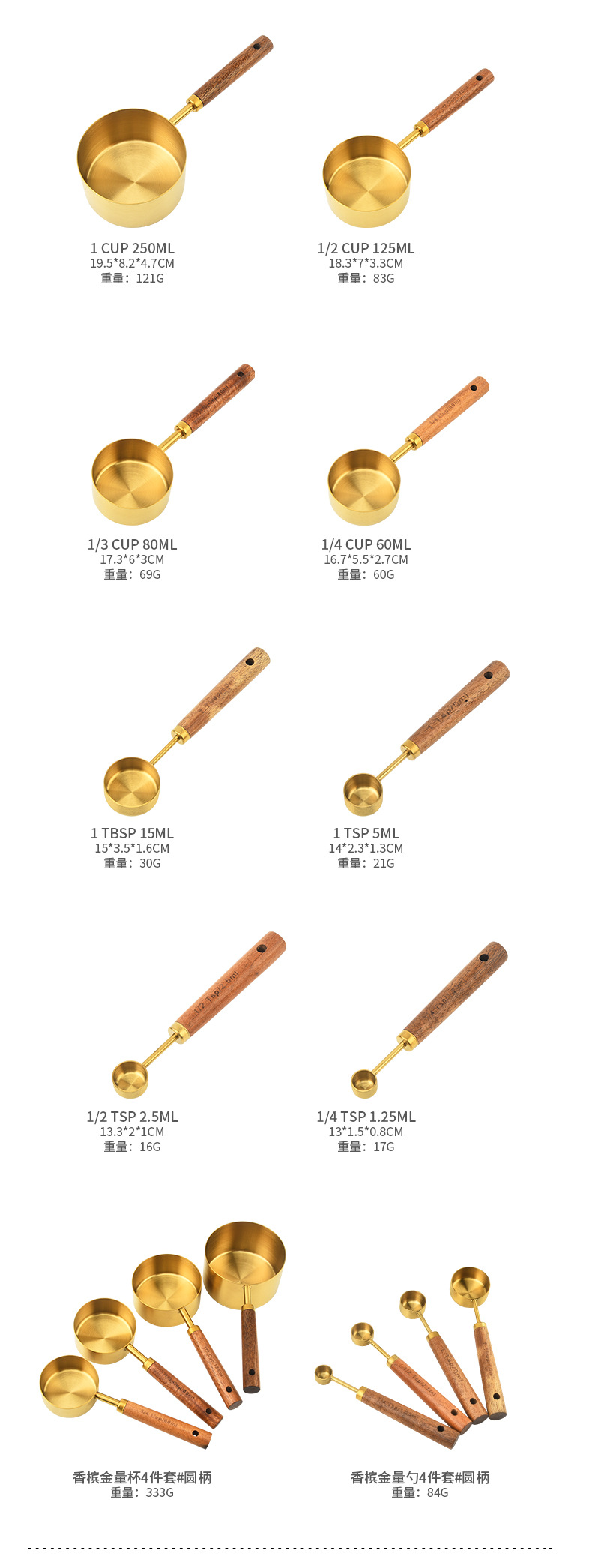 微信图片_20240418114658