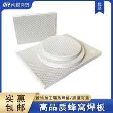 ʯӢ��C�������_�����ͻ�u�����y��ӹ����ߺ�̨�͸ߜغ���