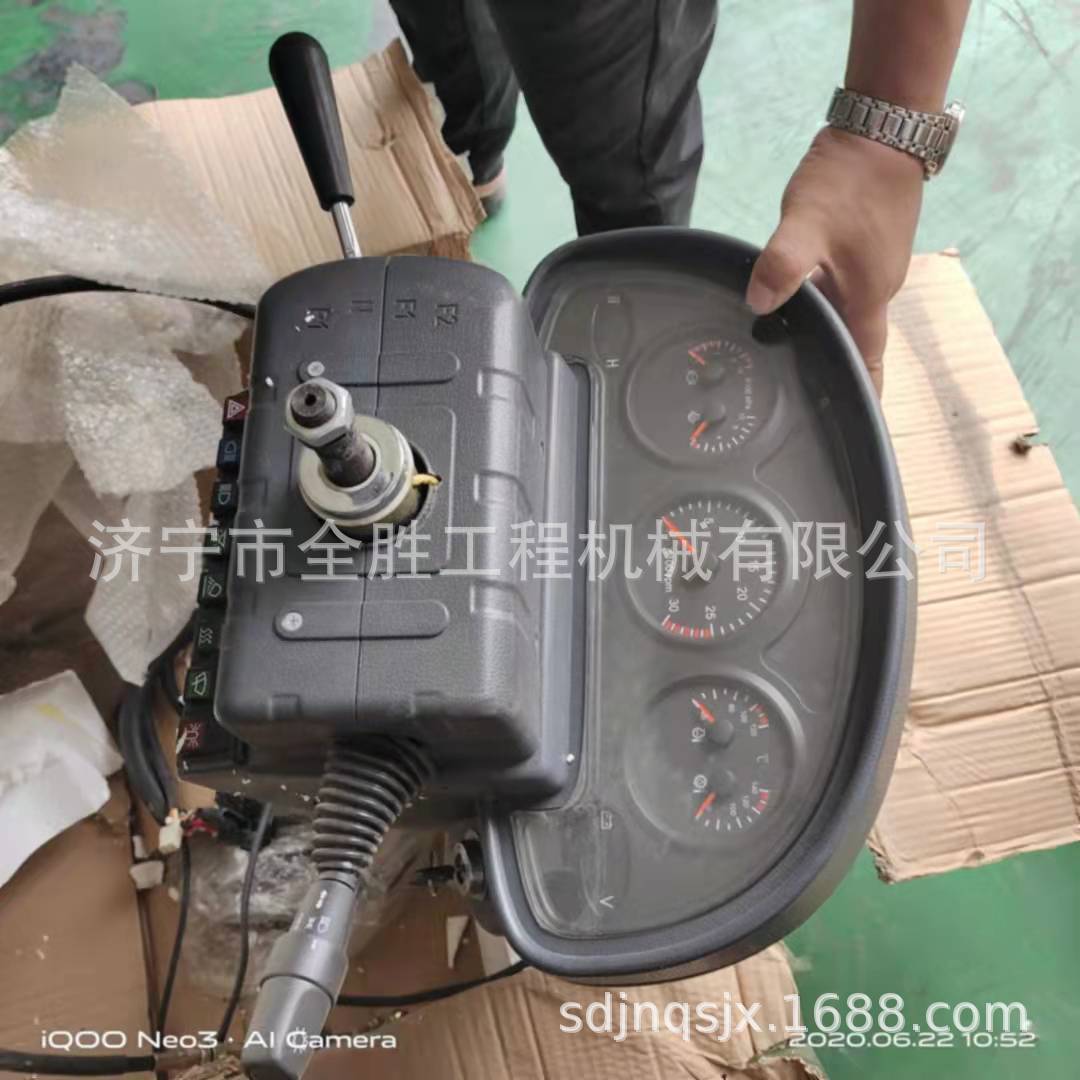 SL53H装载机驾驶室总成仪表盘总成变速箱铲斗装载机传动轴工程车