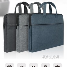 �� �������ļ����̄չ��İ�������a4�ļ���������X���� ��logoӡ