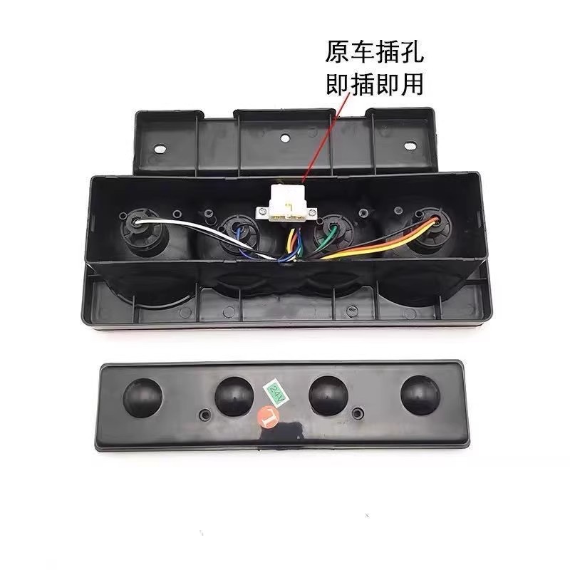 Foton Aolingle Metro Ctx Tx Cts Ts Omarco S3 Rear Tail Light Total Reversing Light 12V24Vled