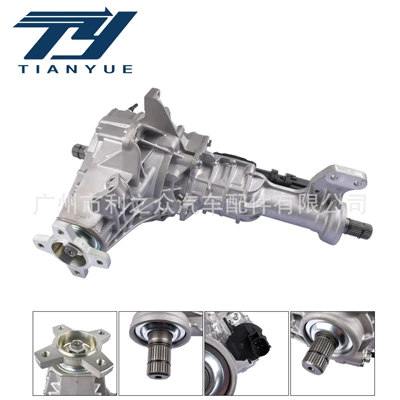 Differential assembly 2013 - 2020 Dodge
