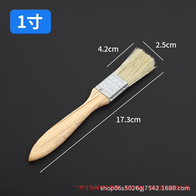 Thickened 1inch (no independent packaging bag); bristle brush; bristle