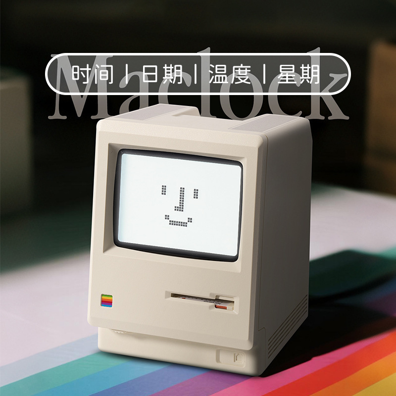 麦克小闹钟桌面复古经典摆件闹钟USB充电夜灯数显时钟趣味时钟灯|undefined