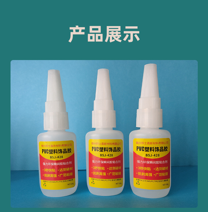 428详情_11.jpg