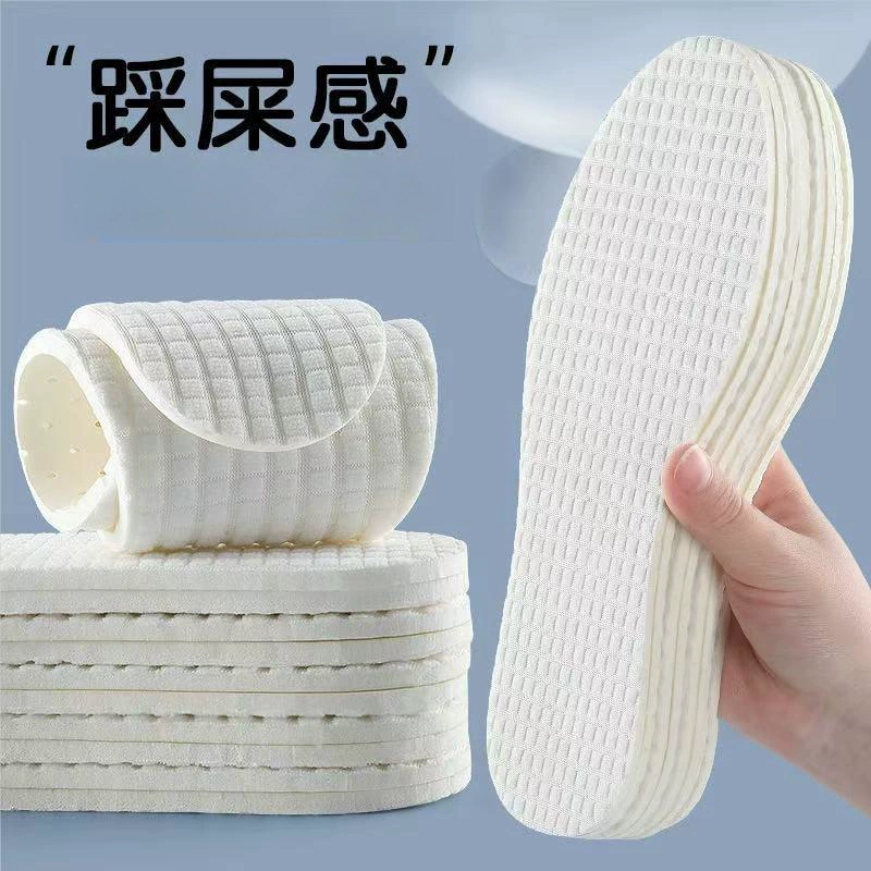 Стельки Мужские стельки Женские спортивные стельки Военная подготовка Стельки Кожаные стельки Женские мягкие подошвы для комфорта можно обрезать летом