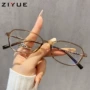 近视高度散光超轻钛材