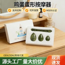 Ů�Ԯa��֏���ʯ �oꎵ����d���S�ԠI��ʯ�u�����ΰ�Ħ�� ���l