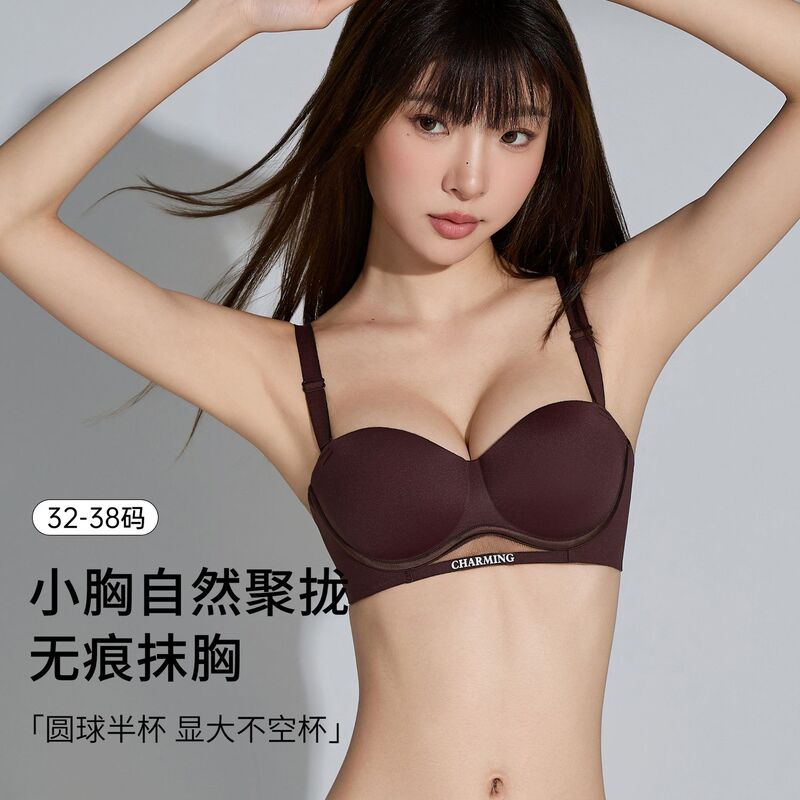 A91-Women's Lingerie for Small Busts, Push-Up Effect, Round Cup, 2025 Anti-Sagging, Strapless, Wireless Bra, Thin Style