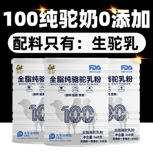 100%����̷��½����ڹٷ�368g�����̷���������������}����
