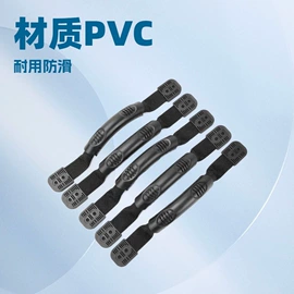 行李带;手把;其他户外用品