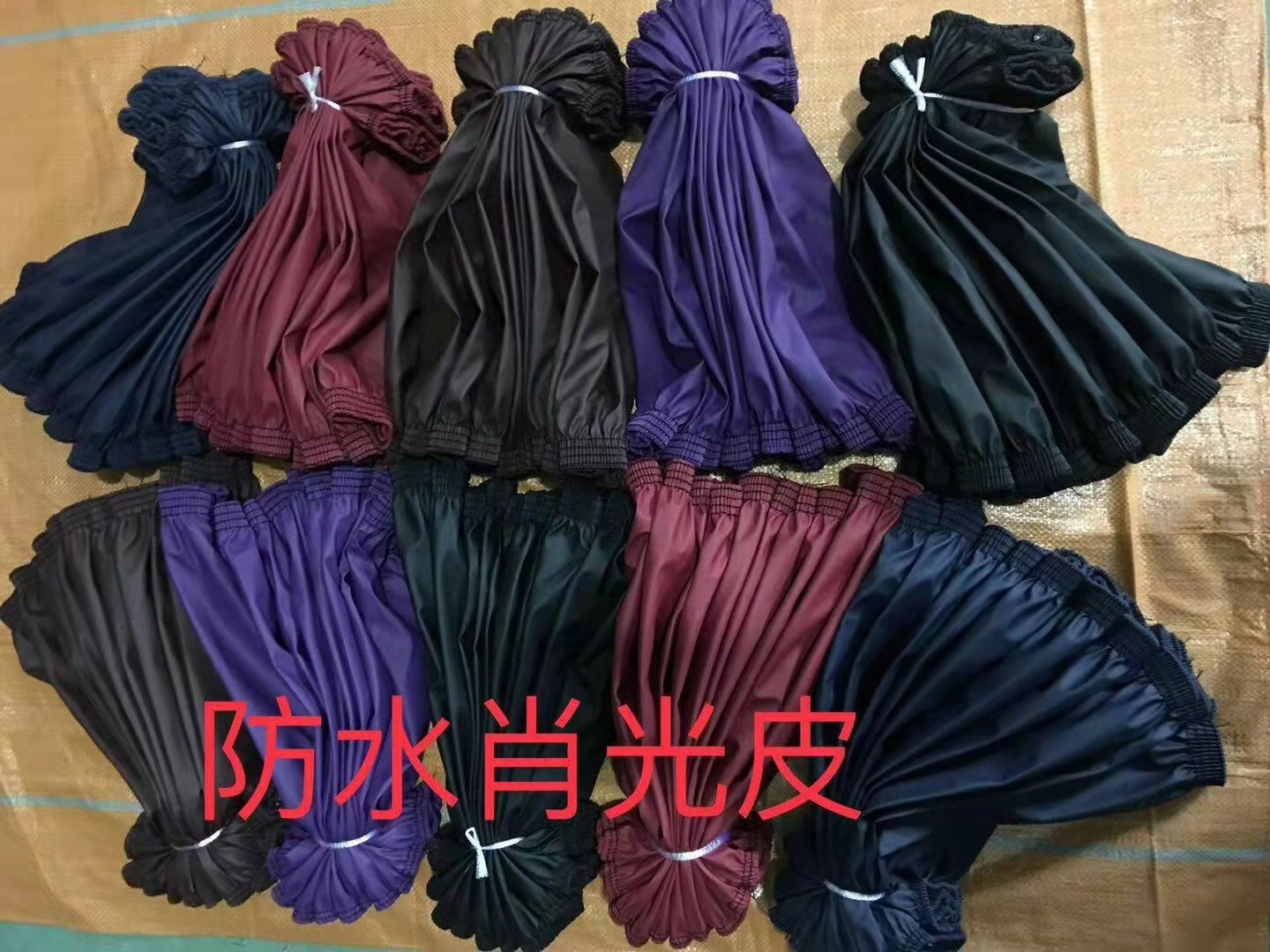 微信图片_20211003175625