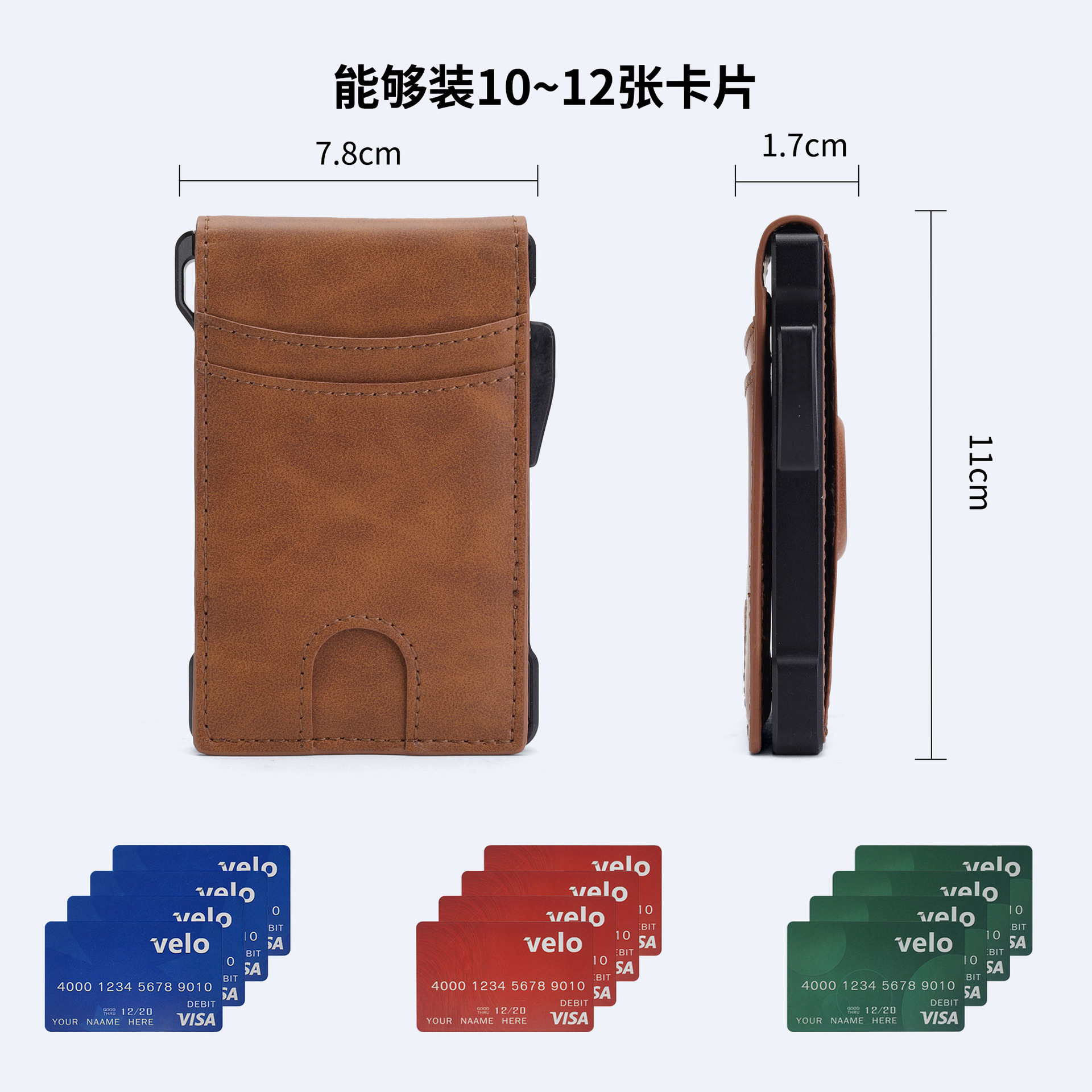 Cartera transfronteriza de múltiples tarjetas de comercio exterior Cepillo antirrobo para hombres Caja de tarjetas multifunción Cartera para hombres con solapa de fibra de carbono