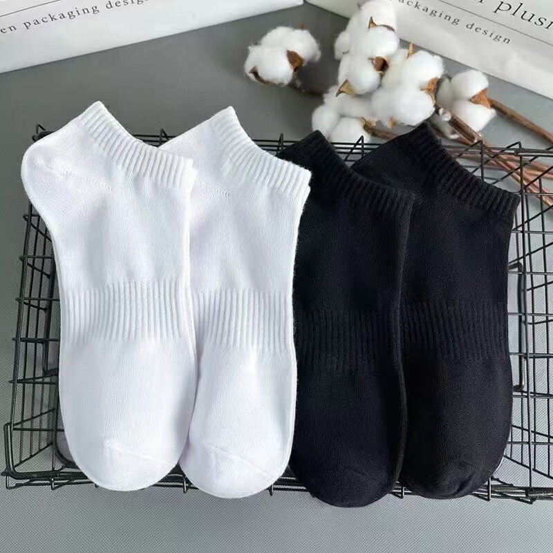 Black and White Socks Men's Summer Thin Short Socks Waist Non-slip Boat Socks Low-top Invisible Casual Socks All-match for Students