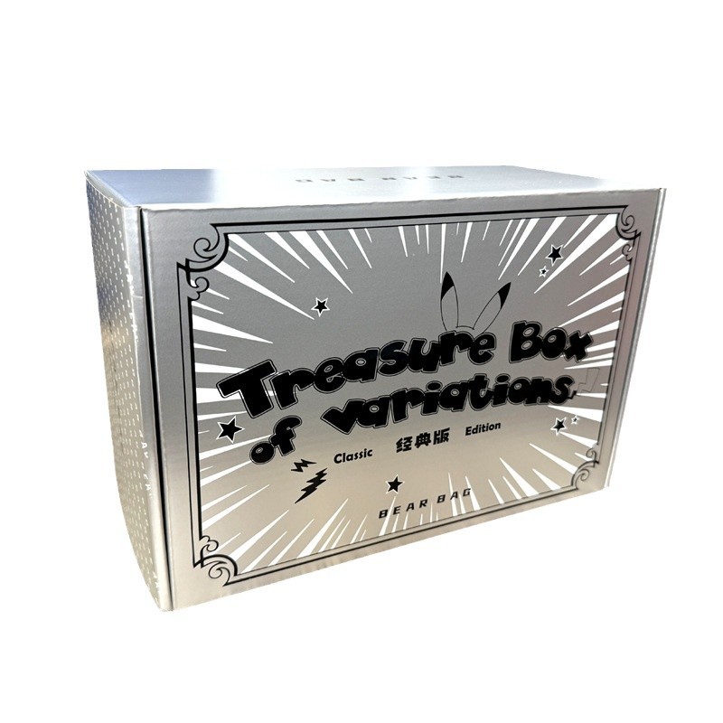 Tarjeta de plata láser de plata inversa UV impresión de placa completa esmerilado logotipo de fondo blanco personalizado tarjeta de oro fondo corrugado blanco caja de avión