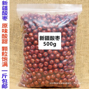 �ᗗ�½�С�ᗗɳ���ᗗ��500gɽ���ᗗ����ʳ�ɳ���ˮ�ᗗ��