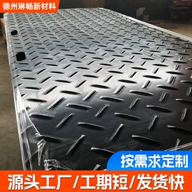 PE塑料板;UHMWPE;其他塑料棒