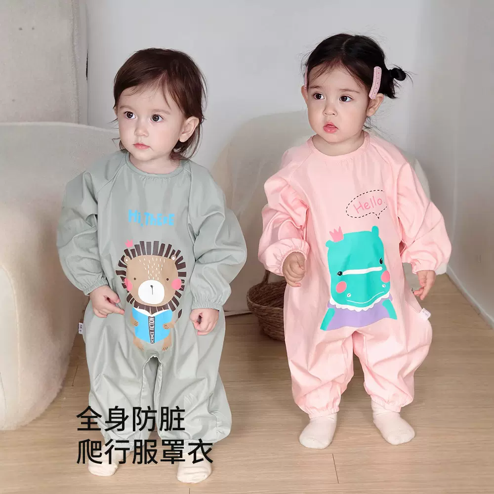 儿童防水连体罩衣宝宝全身婴儿秋冬防脏护衣爬爬服男女宝户外爬服