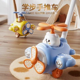 其他益智玩具;棋牌/桌游;戏水玩具