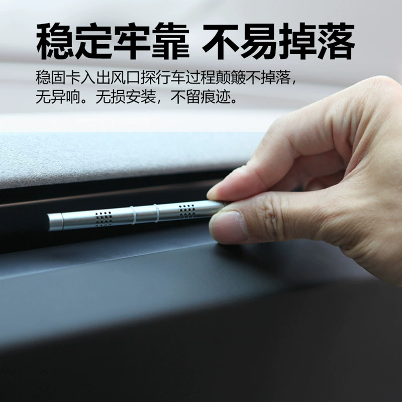 Подходит для Tesla Model Y — скрытая ароматическая палочка Y3/YL для воздуховода, компактный скрытый ароматизатор