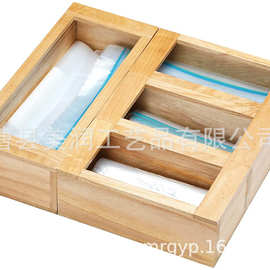 竹木收纳架厨房储物盒保鲜膜垃圾袋分格储物盒可叠加组合食品收纳