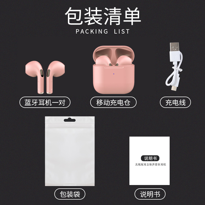 Auriculares inalámbricos deportivos de cuatro generaciones TWS Cross-border Pro mini macaron Pro 4 auriculares Bluetooth inalámbricos esmerilados